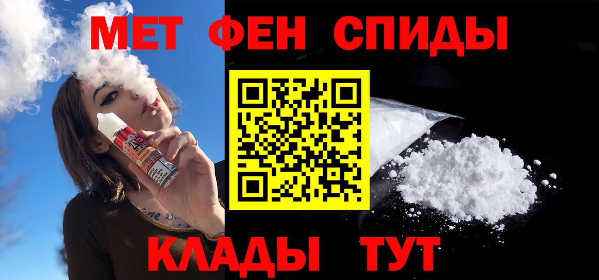 АМФ 98% Шахты