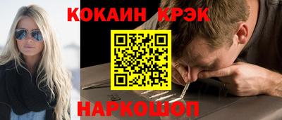 таблы Кимры