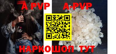 таблы Кимры