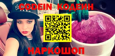 таблы Кимры