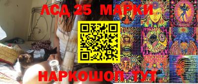 МДМА Кингисепп