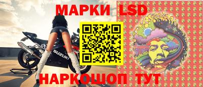 прущая мука Кинель