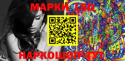 МДМА Кингисепп
