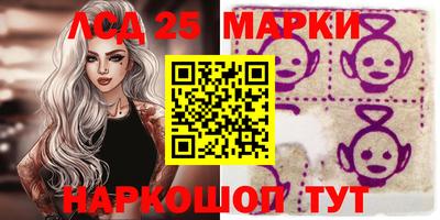 прущая мука Кинель