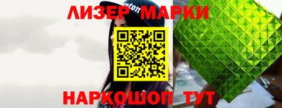 прущая мука Кинель