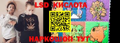 прущая мука Кинель