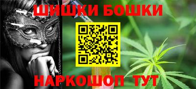 прущая мука Кинель