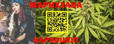 таблы Кимры