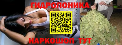 МДМА Кингисепп
