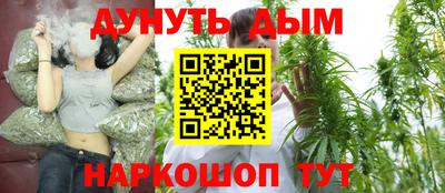 МДМА Кингисепп