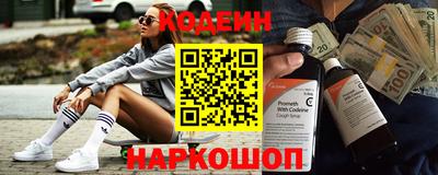 таблы Кимры
