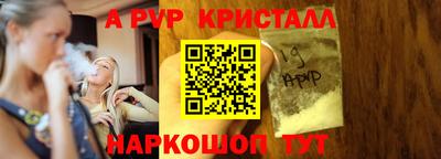 таблы Кимры
