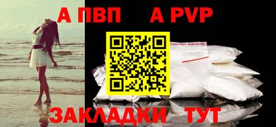 таблы Кимры