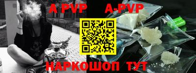 таблы Кимры