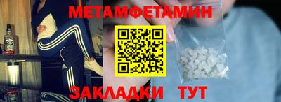 прущая мука Кинель