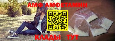 прущая мука Кинель
