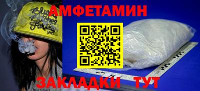 таблы Кимры
