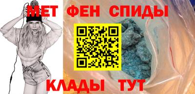 прущая мука Кинель