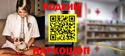 прущая мука Кинель