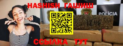 прущая мука Кинель