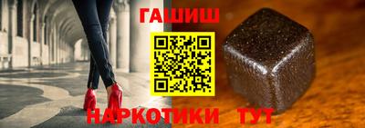 МДМА Кингисепп