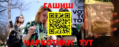 прущая мука Кинель